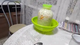 У меня начались прихоти.Квашеная капуста сочная,хрустящая 👍