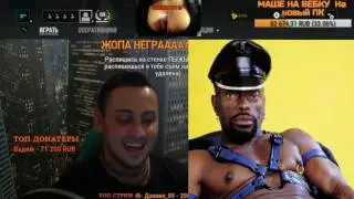 Няшка и не няшка