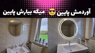 سوراخکاری کاشی با مته معمولی و جابجایی آینه روشویی