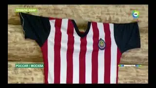 Fanzone Rusia 2018 - Organizador Gustavo Uranga Canal MIR