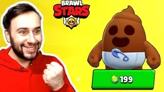EN KÖTÜ KOSTÜMLERİ SATIN ALDIM 😂 - BRAWL STARS