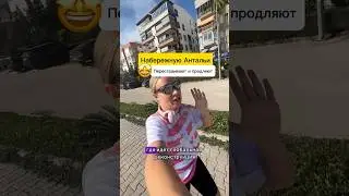 Будет очень круто! 
