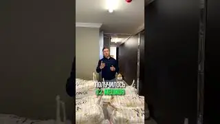 Мой Ватсапп: +905340894198
