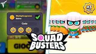 QUANDO USARE IL MOTIPLICAPREMI? ⭐Squad Busters