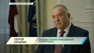 ТПП рынок ребилдинга