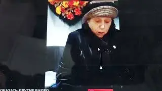 В 