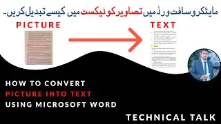 How to convert picture into text using Microsoft Word