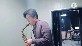 조항조 거짓말 알토 색소폰 2025 버전(마산)(레슨문의01063016175)