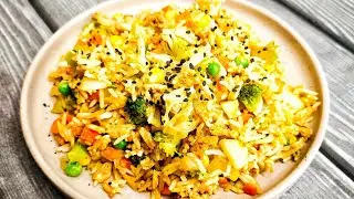 Рис Басмати с овощами 