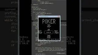 Пишем покер на python