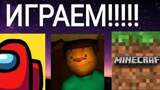 Nikita историк в прямом эфире!