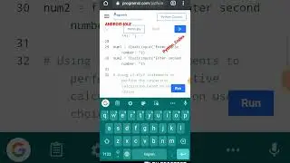 Creating A Snake And Ladder Game With An Android IDLE  