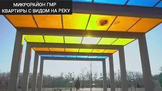 КВАРТИРА В КРАСНОДАРЕ МИКРОРАЙОН ГМР.В СДАННОМ ДОМЕ И В СТРОЙКЕ.ЗВОНИТЕ 89996385979