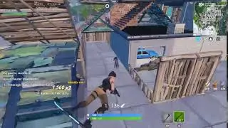 Epic Trick Shot en live ( fortnite batle royale )