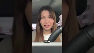 Работа в Яндекс такси и Яндекс Доставке. 