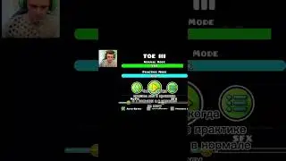 #geometrydash #gd #гд  #рекомендации #titan