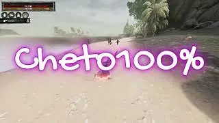 Conan Exiles PvP (XB) ＴＥＲＲＯＲ💔