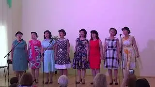 проснись и пой
