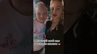 Рабочий язык 😂😂😂