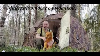 Майский отдых с рыбалкой