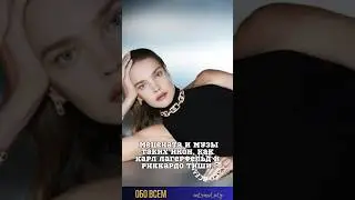 Новая обложка Натальи Водяновой .
