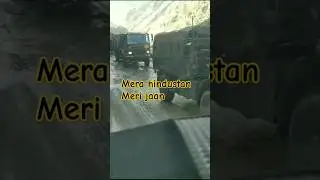 HINDUSTAN meri shan 