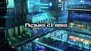 ANIKV feat. SALUKI - Меня не будет