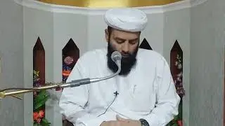 Shan e Rasool (S.A.W ) Bayan Aap jaroor Dekhe