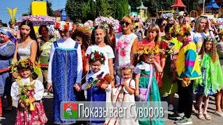 Показывает Суворов 3 сентября 2022