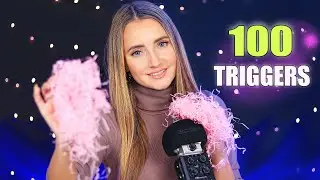 ASMR 100 TRIGGERS in 1 minute | АСМР 100 ТРИГГЕРОВ за 1 минуту