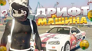 ДРИФТ СКАЙЛАЙН НА ЗИМУ GRAND RP GTA 5 RP