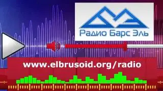 Узденов Зураб   Северный Кавказ