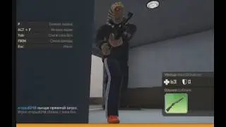 Игра на ангаре! Контра сити