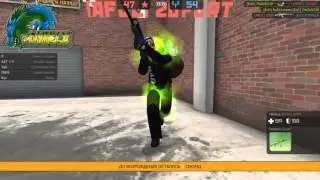 EoD VS AFDC(Рубеж Синие 1)