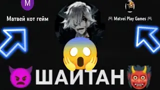 🧐ОЛД каналы! КОТОРЫЕ Я ЗАБРОСИЛ и КОТОРЫЕ были КОГДА я был (МАЛЕНЬКИЙ) 🙀🙀