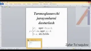 C++ dasturlash tilida tarmoqlanuvchi jarayonlarni dasturlash