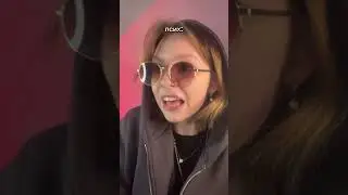 а ты как расплачиваешься?🤔 