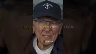 🏆 Как перестать беспокоиться 