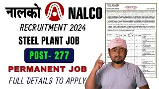 NALCO Recruitment 2023 || Permanent Job, National Aluminium Company Limited