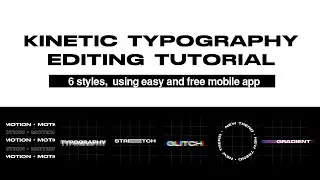 KINETIC TYPOGRAPHY TUTORIAL ON MOBILE DEVICE | 2021