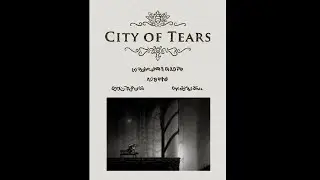 Hollow Knight - City of Tears(Inside Loop)