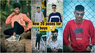 boys poses idea 20 poses for boys 🤯 #poses #idea #boy #poses #editing