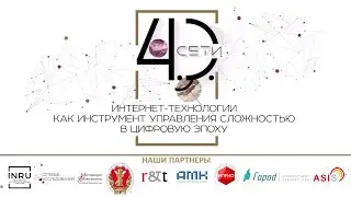 Оксана Михайлова. Моральные паники и незаметность
