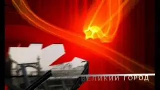 65 лет ПОБЕДЫ.avi