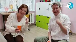 Жуковские нейропсихологи готовы прийти на помощь