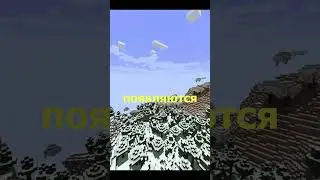 цитаты Джейсона Стетхэма с Майкрафт