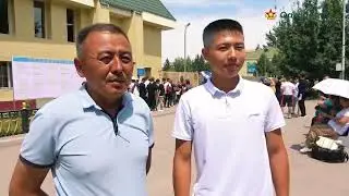 Құрлық әскерлерінің әскери институты курсанттарды іріктеуді бастады