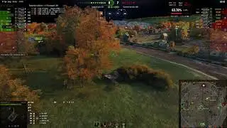 рандом