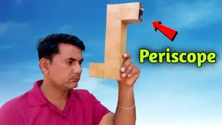 How To Make Periscope || Homemade Periscope || Periscope ||