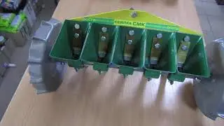 Сеялка ручная СМК 1:2;3;4;5 демонстрация